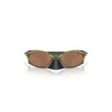 "Gafas Oakley Plantaris con marco de color verde helecho transparente y lentes de color prizm tungsten."