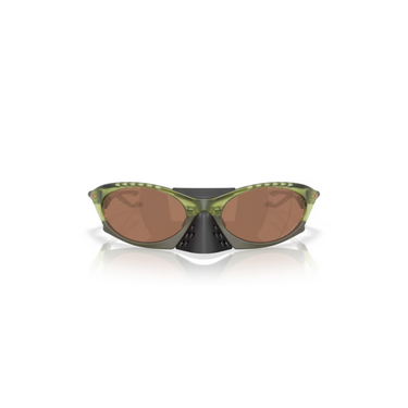 "Gafas Oakley Plantaris con marco de color verde helecho transparente y lentes de color prizm tungsten."