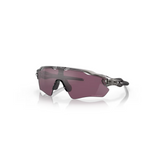 "Gafas Oakley Radar EV path deportivas con marco tintado gris y lentes prizm road black."