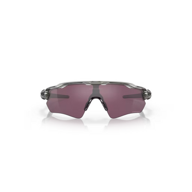 "Gafas Oakley Radar EV path deportivas con marco tintado gris y lentes prizm road black."