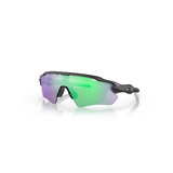 "Gafas Oakley Radar EV Path con marco de acero y lentes de color prizm road jade."