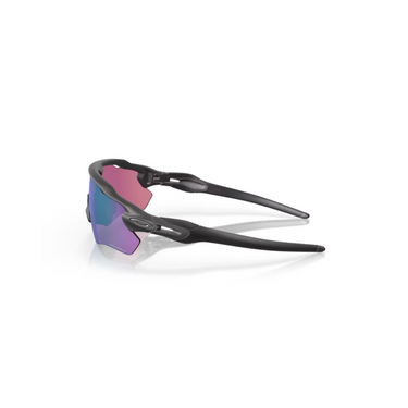 "Gafas Oakley Radar EV Path con marco de acero y lentes de color prizm road jade."