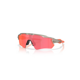 "Gafas Oakley Radar EV Path con montura gris mate y lentes Prizm trail torch."