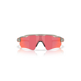 "Gafas Oakley Radar EV Path con montura gris mate y lentes Prizm trail torch."