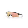 "Gafas Oakley Radar EV Path con montura de color carbono mate y lentes prizm rose gold."