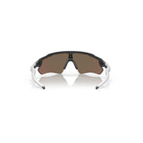 "Gafas Oakley Radar EV Path con montura de color carbono mate y lentes prizm rose gold."