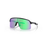 "Gafas Oakley Sutro Lite deportivas con marco de color negro mate y lentes prizm road jade."